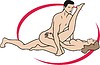 Vector clipart: Kamasutra