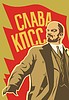 Vector clipart: Vladimir Lenin