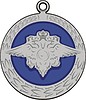 Vector clipart: medal