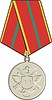 Vector clipart: medal