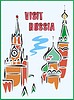 Vector clipart: Moscow