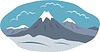 Vector clipart: mountains