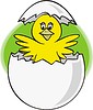 Vector clipart: nestling