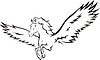 Vector clipart: winged horse