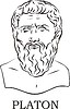 Векторный клипарт: Платон