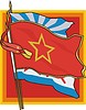 Vector clipart: Red Army