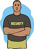 Vector clipart: security guard