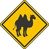 Vector clipart: camel sign