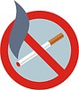 Vector clipart: no smoking