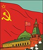 Векторный клипарт: советский клипарт