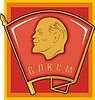 komsomol badge