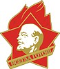 Vector clipart: soviet clipart