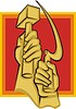 Vector clipart: soviet clipart