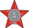 order of Red star