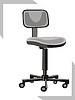 task chair