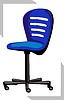 Vector clipart: task chair