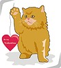 Vector clipart: tomcat