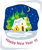 Vector clipart: Happy New Year!