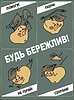 Vector clipart: soviet poster