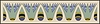 Vector clipart: ancient Egyptian ornament