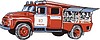 Векторный клипарт: пожарная машина