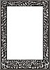 Vector clipart: art nouveau floral frame