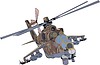 Vector clipart: helicopter