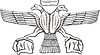 Двуглавый орел (эмблема хеттских царей, XIII в. до н.э.) | Векторный клипарт
