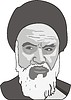 Vector clipart: Ayatollah Khomeini