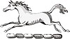 Vector clipart: horse crest