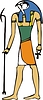 Vector clipart: Horus