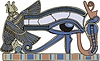 Horus ojo | Ilustración vectorial