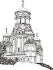 Vector clipart: church