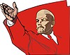 Vladimir Lenin | Stock Vector Graphics