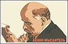 Vector clipart: Lenin