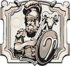 Vector clipart: Mars engraving