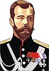 Vector clipart: Nikolai II