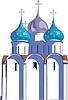 Novgorod