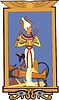 Vector clipart: Osiris