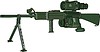 Vector clipart: rifle