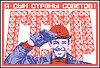 Vector clipart: soviet poster