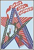 Vector clipart: soviet poster