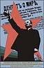 Vector clipart: Lenin