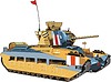 Vector clipart: tank