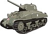 Vector clipart: tank