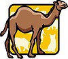 Vector clipart: camel