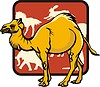 Vector clipart: camel