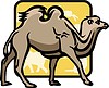 Векторный клипарт: верблюд