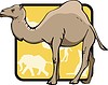 Vector clipart: camel