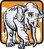 Векторный клипарт: слон